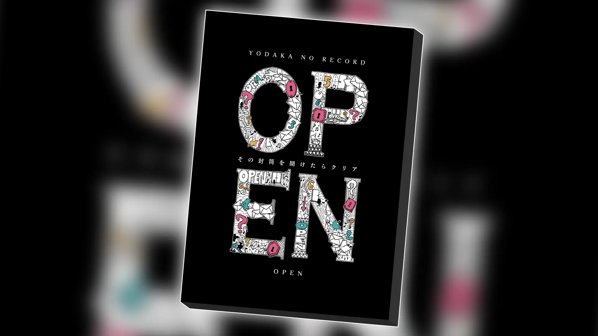 OPEN